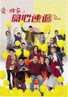漫长的季节 - 影视大全在线免费观看