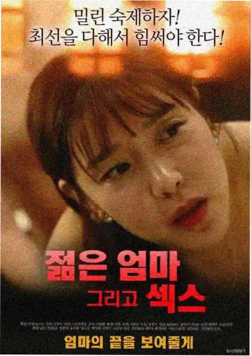葬送的芙莉莲 - 影视大全在线免费观看